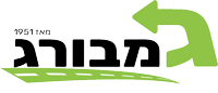 חברת הסעות: שירותי הסעות בפריסה ארצית – גמבורג הסעות מקבוצת Rent A bus